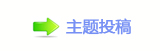 香⽮顛륥兿�ⵎ蝥䡲